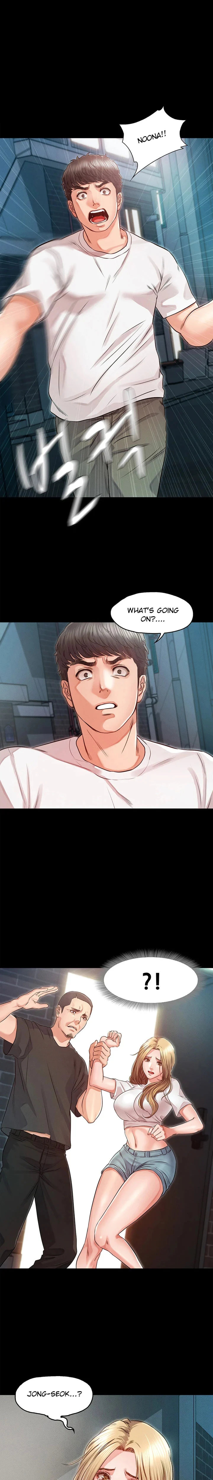 Who Did You Do With Engsub Chapter 32