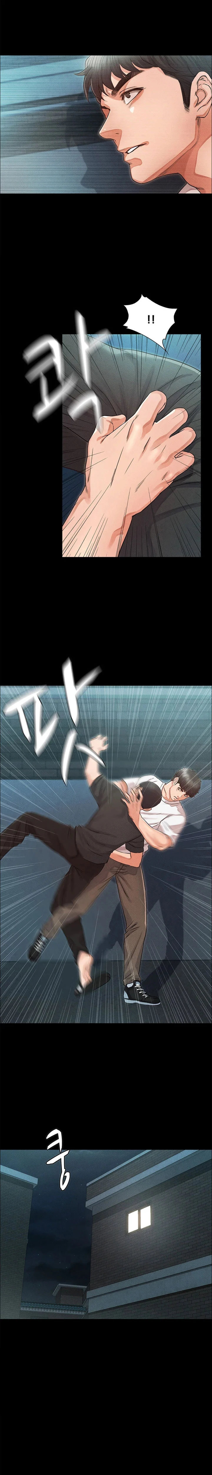 Who Did You Do With Engsub Chapter 32