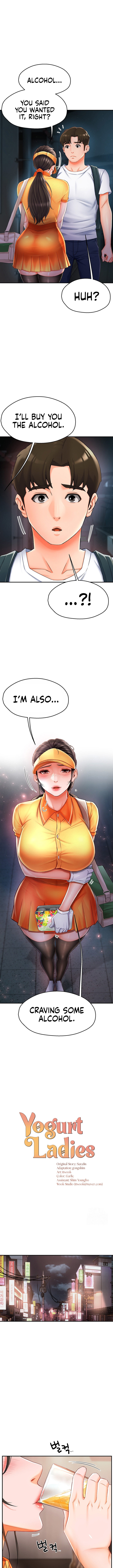 Yogurt Delivery Lady Chapter 04 - Page 2