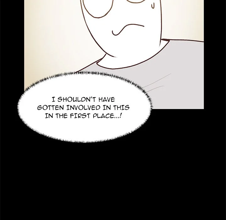 You Re No Good Chapter 80