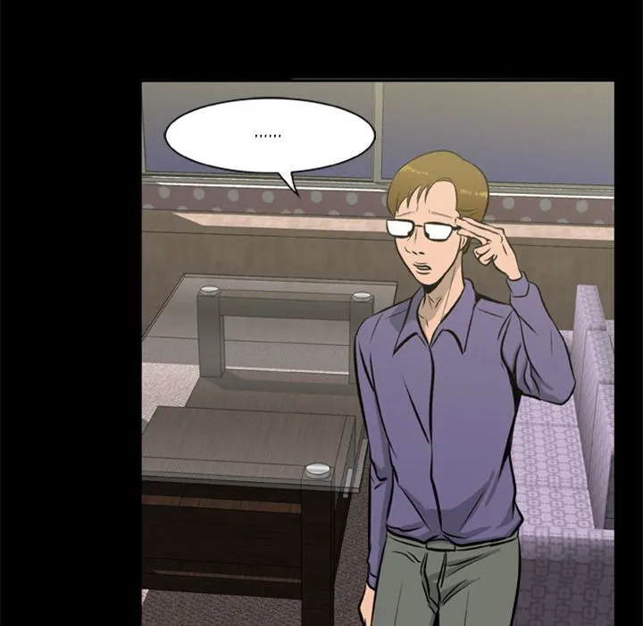 Zombie Wave Chapter 7