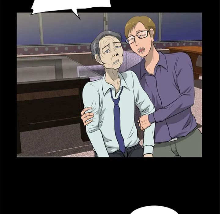 Zombie Wave Chapter 7
