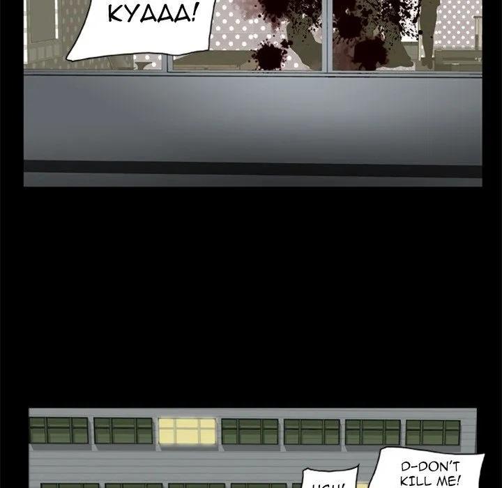 Zombie Wave Chapter 7