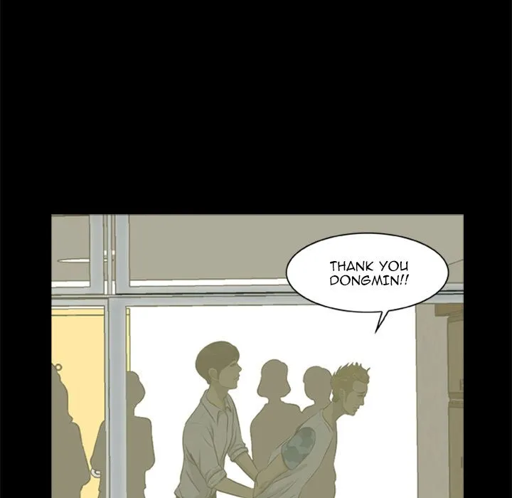 Zombie Wave Chapter 7
