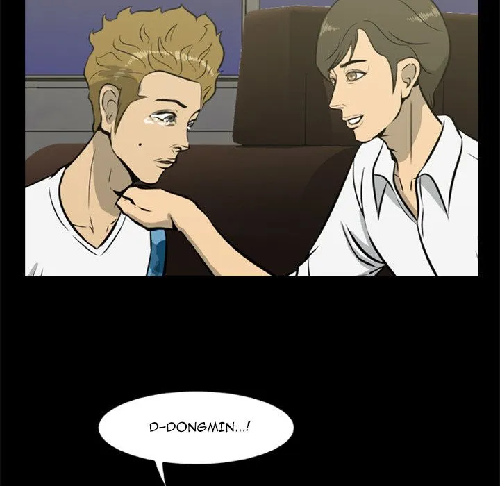 Zombie Wave Chapter 7