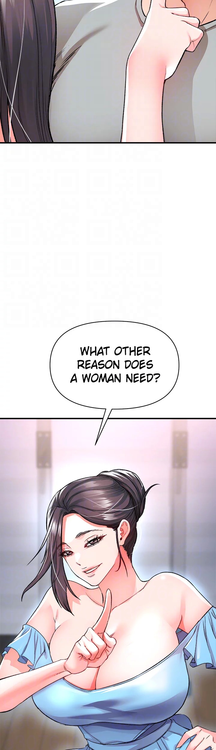 Zzin Manhwa Chapter 15