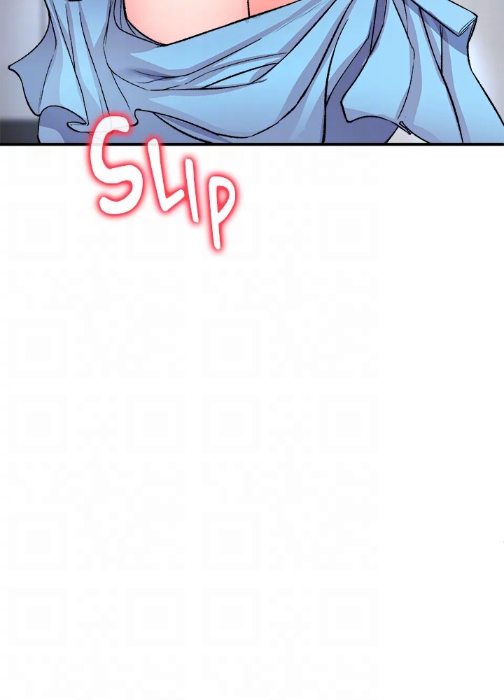 Zzin Manhwa Chapter 15