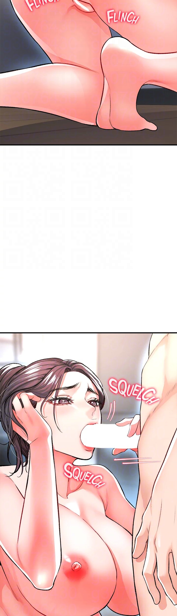 Zzin Manhwa Chapter 15
